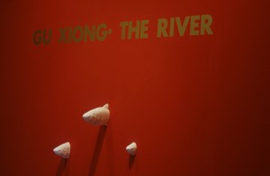 The River 2   